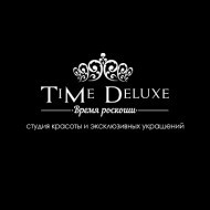 Новый партнер программы “Профсоюзный дисконт” Новый партнер программы “Профсоюзный дисконт”