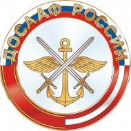 Новый партнер программы “Профсоюзный дисконт”. Новый партнер программы “Профсоюзный дисконт”.
